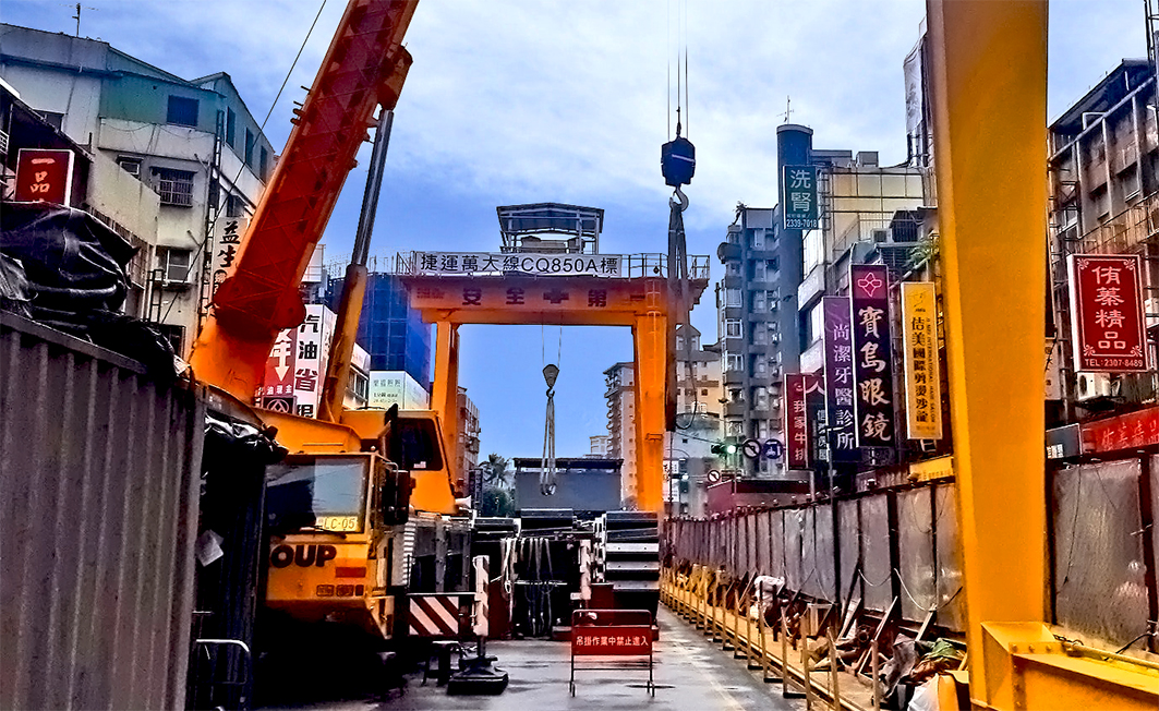 Dewatering pada Pembangunan MRT di Taipei, Taiwan