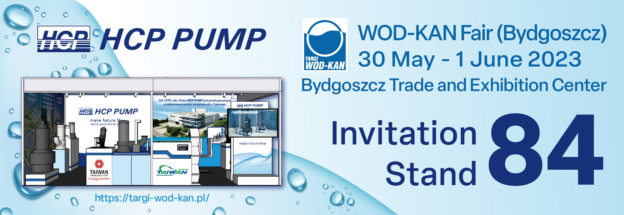 [Future Exhibition] 2023/5/30-6/1 WODKAN Fair 2023 (Bydgoszcz)