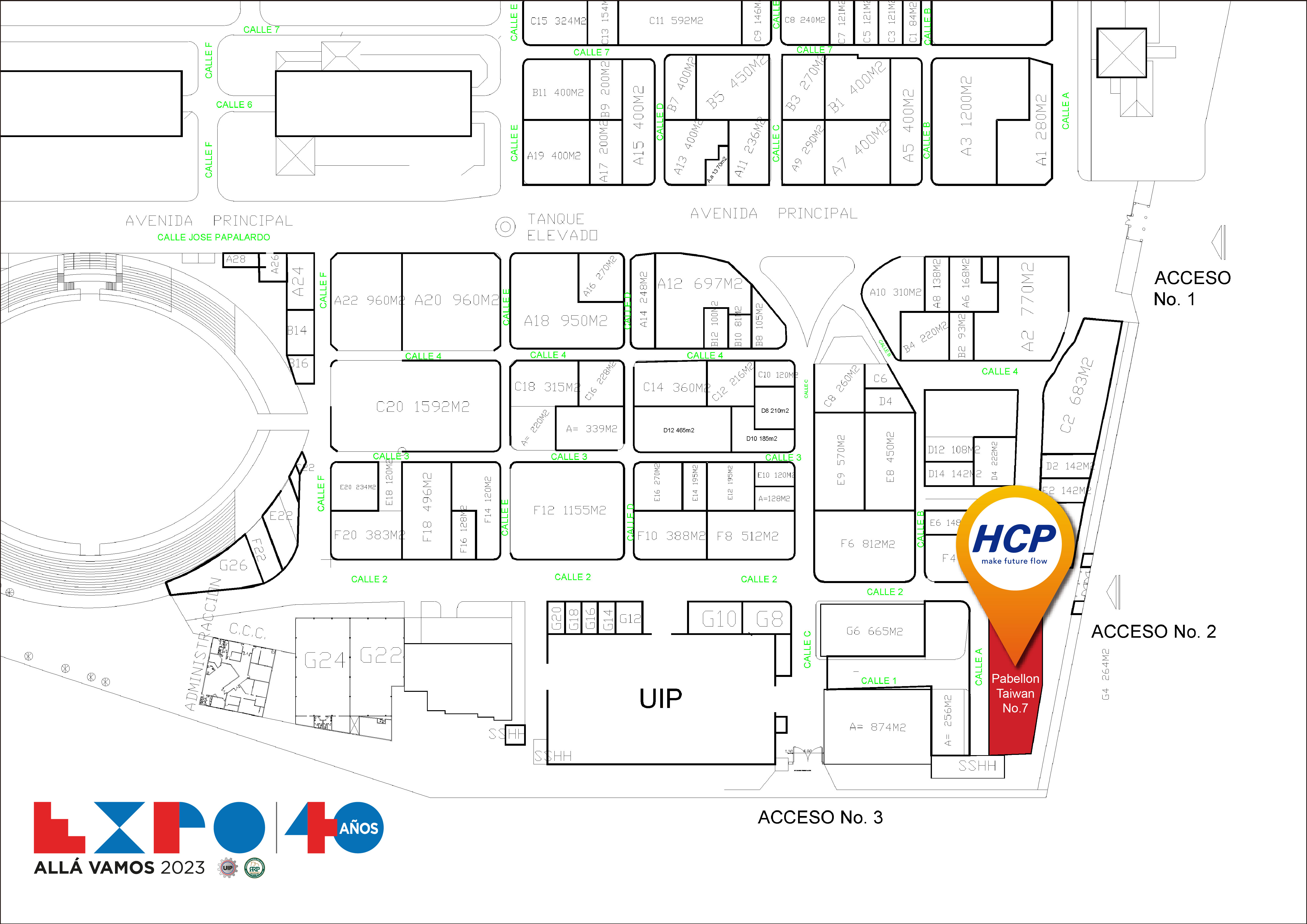 [Future Exhibition] 2023 7/8-7/23 Paraguay Expo