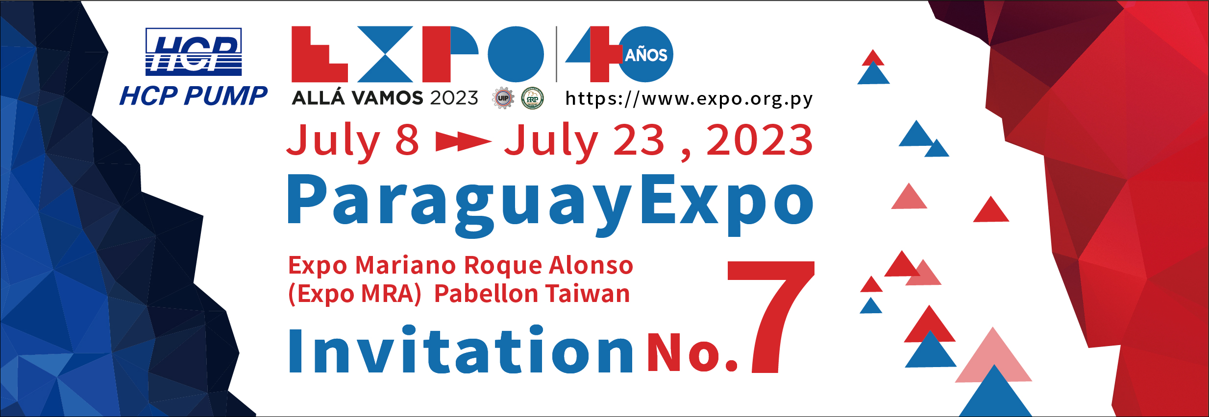 [Future Exhibition] 2023 7/8-7/23 Paraguay Expo